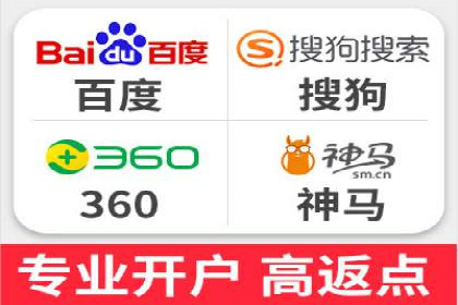 头条信息流内容变现技巧